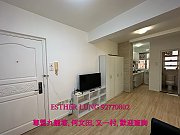 嘉福閣