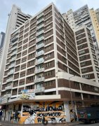The Factory, Hong Kong Office