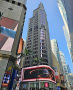 Hing Wai Building, Hong Kong Office