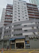 TSUEN WAN IND BLDG