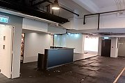 Li Dong Building, Hong Kong Office