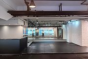 Li Dong Building, Hong Kong Office