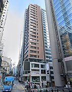 鸿丰商业中心, 香港写字楼