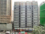 利威商業大廈, 香港寫字樓