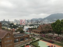 HO TUNG HSE