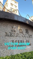 MERRY COURT