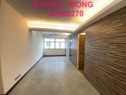 雅麗園 (靚裝, 4...