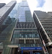 Two Chinachem Central, Hong Kong Office