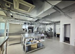 LUCIDA IND BLDG
