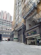 VIGOR IND BLDG BLK 01