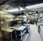 VANTA IND CTR