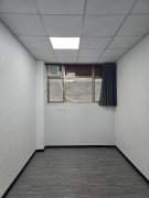 華隆工業大廈