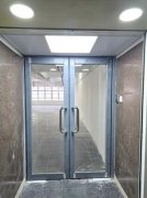 豐利中心, 香港寫字樓