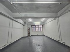 TAK FUNG IND CTR BLK 01
