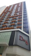 DAN6