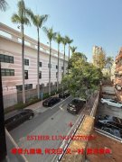 JADE COURT