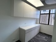 Neich Tower, Hong Kong Office