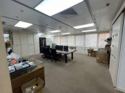 Ocean Centre, Hong Kong Office