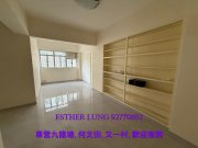 龍翔大廈