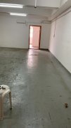 順力工業大廈