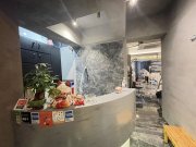 集友大廈