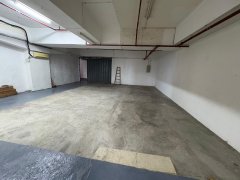 KONG NAM IND BLDG BLK B