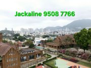 HO TUNG HSE