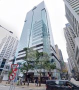 Jubilee Centre, Hong Kong Office