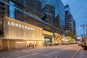 新港中心 第01座, 香港寫字樓