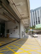TAK FUNG IND CTR BLK 01