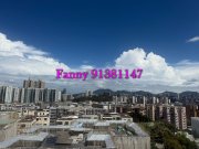 雅麗園 