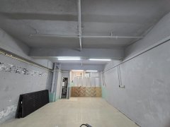 TAK FUNG IND CTR BLK 01