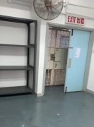 龍力工業大廈