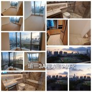 瑜一 第03A座