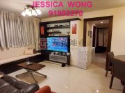 康丽花园 (邻近...