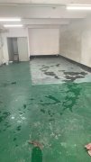 順力工業大廈
