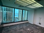 Neich Tower, Hong Kong Office