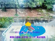 雅士花園 