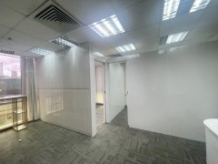 漢國佐敦中心