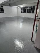 WAH LIK IND BLDG