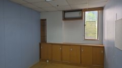 PO YIP BLDG BLK B