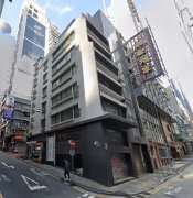 Wellington St 28