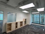 Neich Tower, Hong Kong Office