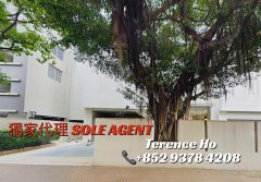 KADOORIE HILL (SOLE AGENT)