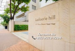 KADOORIE HILL