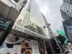 華懋莊士敦廣場