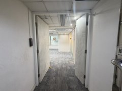中福商業大廈