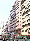 萬康大廈 筲箕灣 高層 P023787 售盤