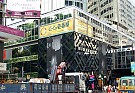 Silvercord Tower 2, Hong Kong Office