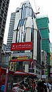 Asia Streetandard Tower Central office for rent 1,599 sq.ft. | Regent